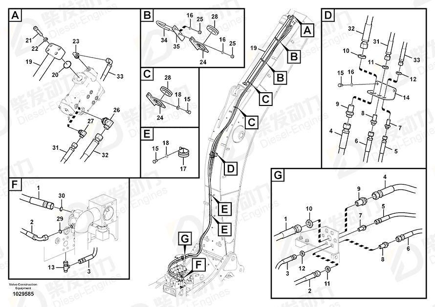 VOLVO Hose assembly 938113 Drawing