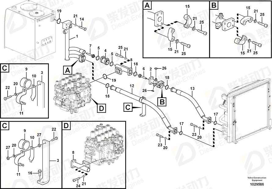 VOLVO Hose 14880890 Drawing