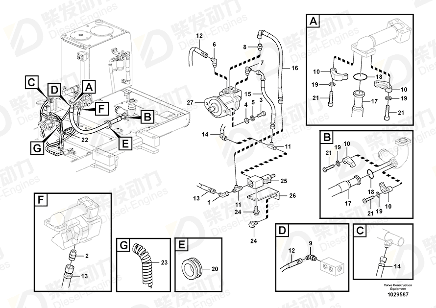 VOLVO Bracket 14539708 Drawing