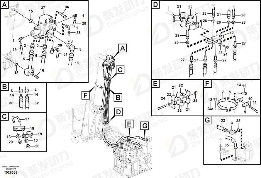 VOLVO Hose assembly 937495 Drawing VOLVO Hose assembly 937495 Drawing