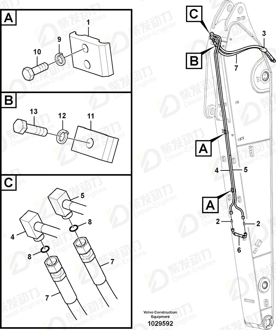 VOLVO Pipe Line 14557505 Drawing