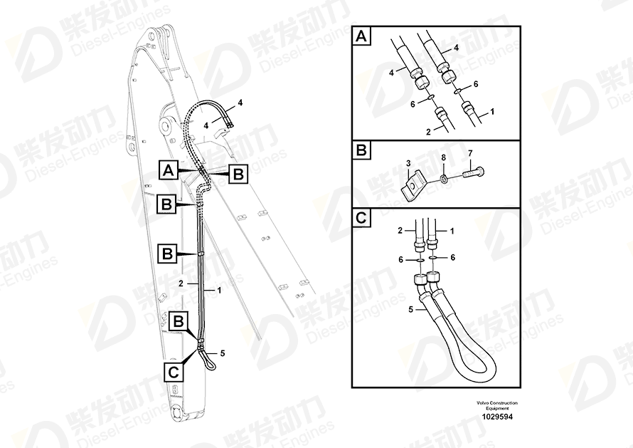 VOLVO Pipe 14677858 Drawing