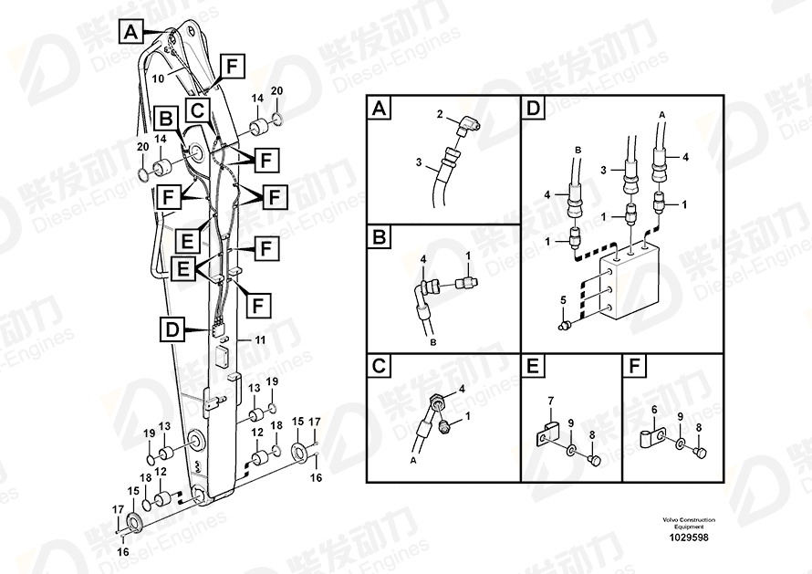 VOLVO Hose assembly SA9482-02432 Drawing VOLVO Hose assembly SA9482-02432 Drawing
