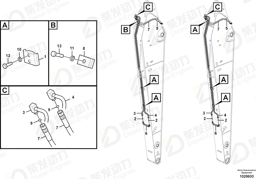 VOLVO Pipe 14534059 Drawing