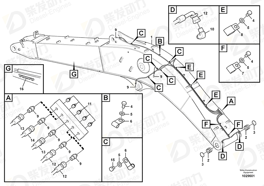 VOLVO HEXAGON SCREW SA9011-10802 Drawing