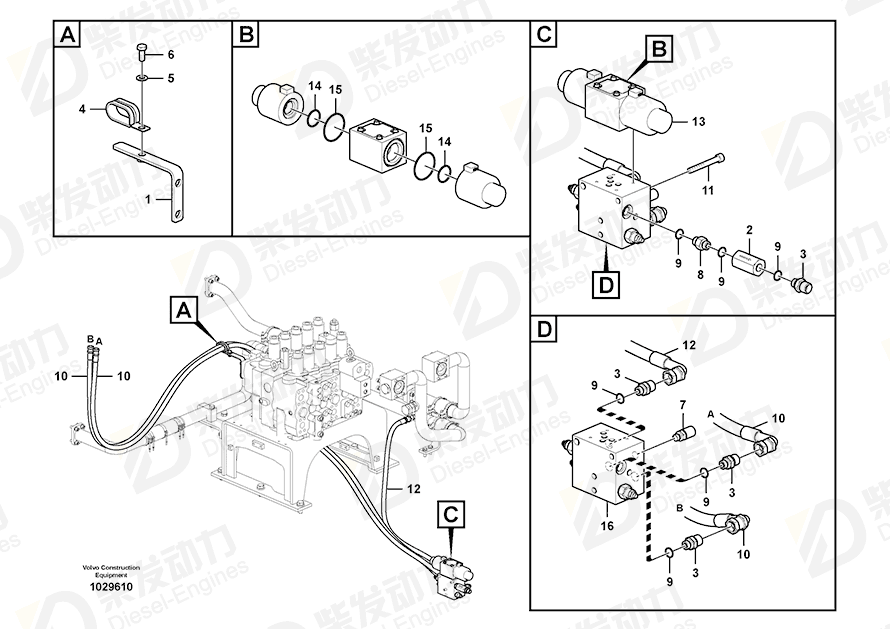 VOLVO Hose assembly SA9453-34580 Drawing