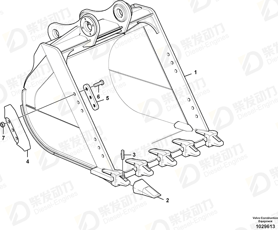 VOLVO Bucket 14576814 Drawing