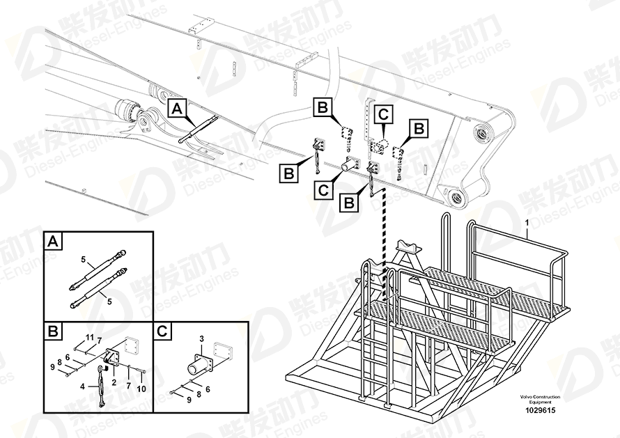 VOLVO Support 14590125 Drawing