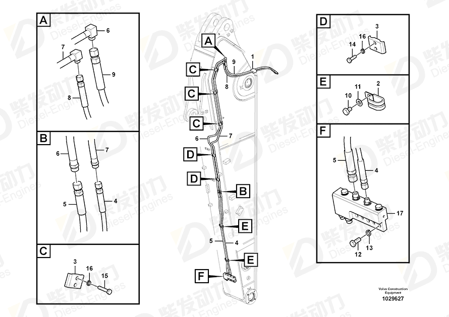 VOLVO Pipe 14548628 Drawing