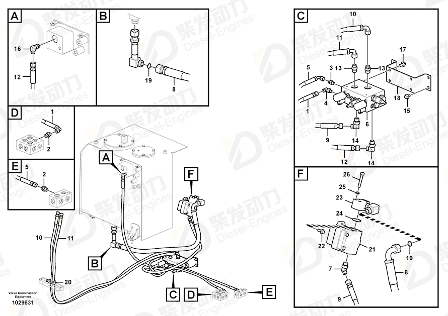 VOLVO Hose assembly 938307 Drawing VOLVO Hose assembly 938307 Drawing
