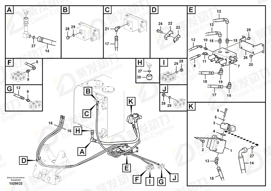 VOLVO Hose assembly 15034472 Drawing VOLVO Hose assembly 15034472 Drawing