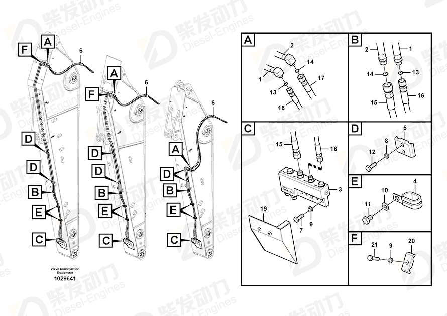 VOLVO Pipe 14541485 Drawing