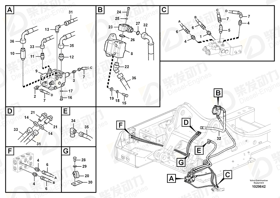 VOLVO Hose assembly 938217 Drawing