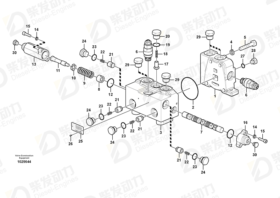 VOLVO Hexagon screw SA9011-41011 Drawing VOLVO Hexagon screw SA9011-41011 Drawing
