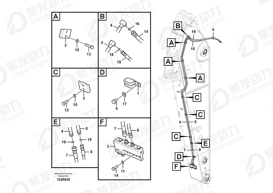 VOLVO Pipe 14678226 Drawing