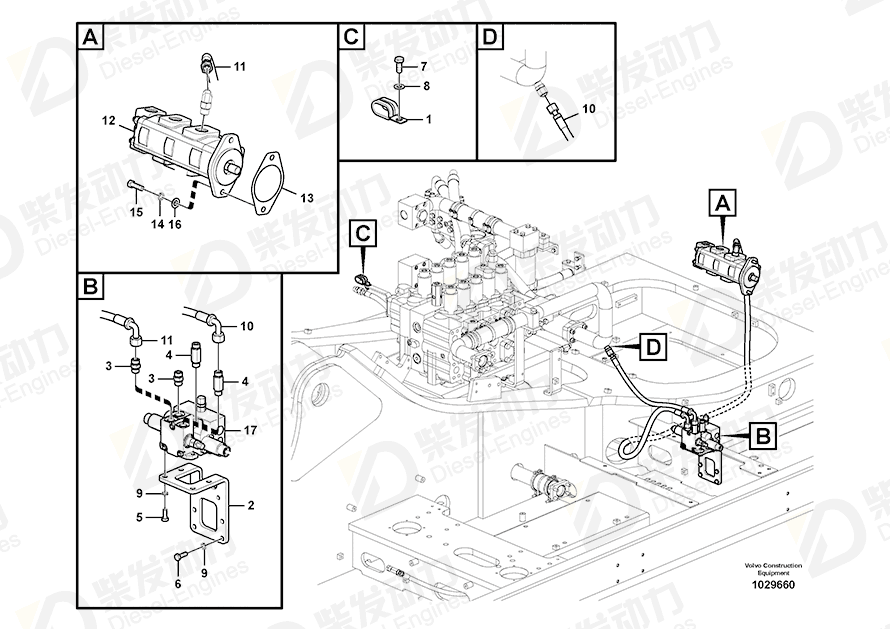 VOLVO Gasket 14531148 Drawing