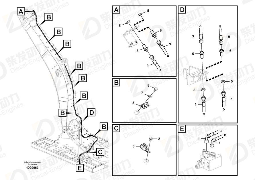 VOLVO Hose assembly 938224 Drawing VOLVO Hose assembly 938224 Drawing