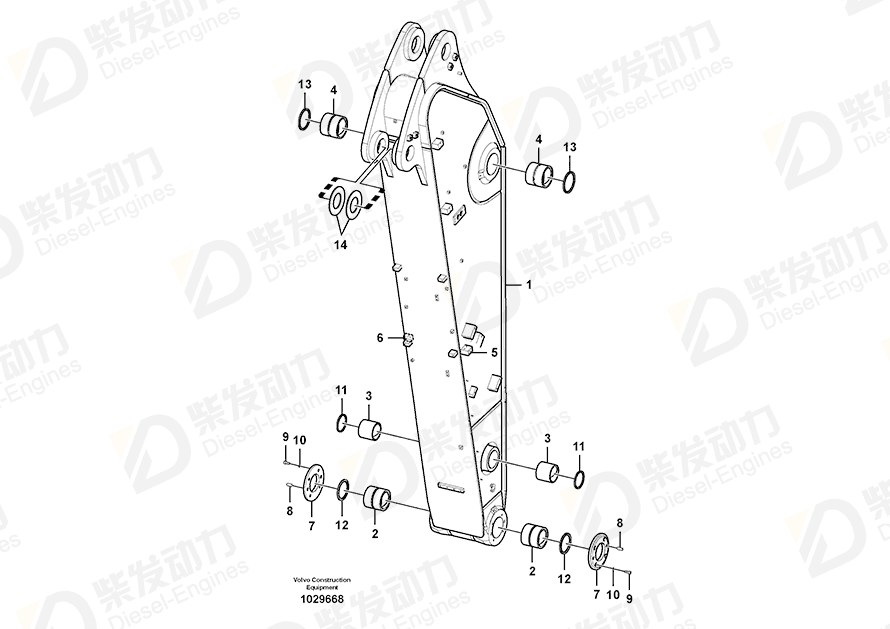 VOLVO Spacer 14546645 Drawing