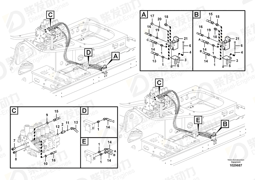 VOLVO Hose assembly 15042454 Drawing