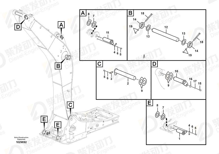 VOLVO Shim 14607330 Drawing