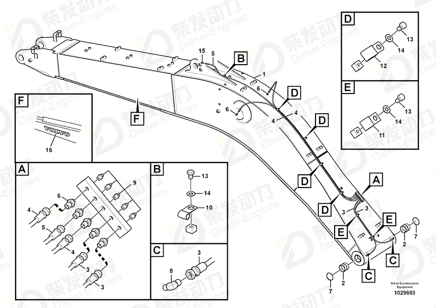 VOLVO Hose assembly 14880672 Drawing