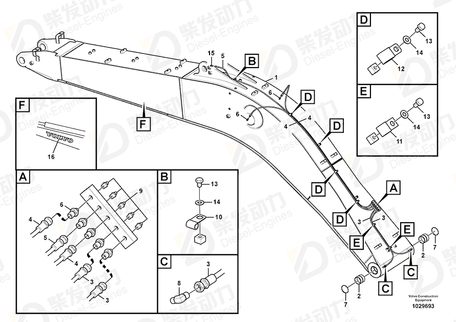 VOLVO Lift framework bushings 14501061 Drawing