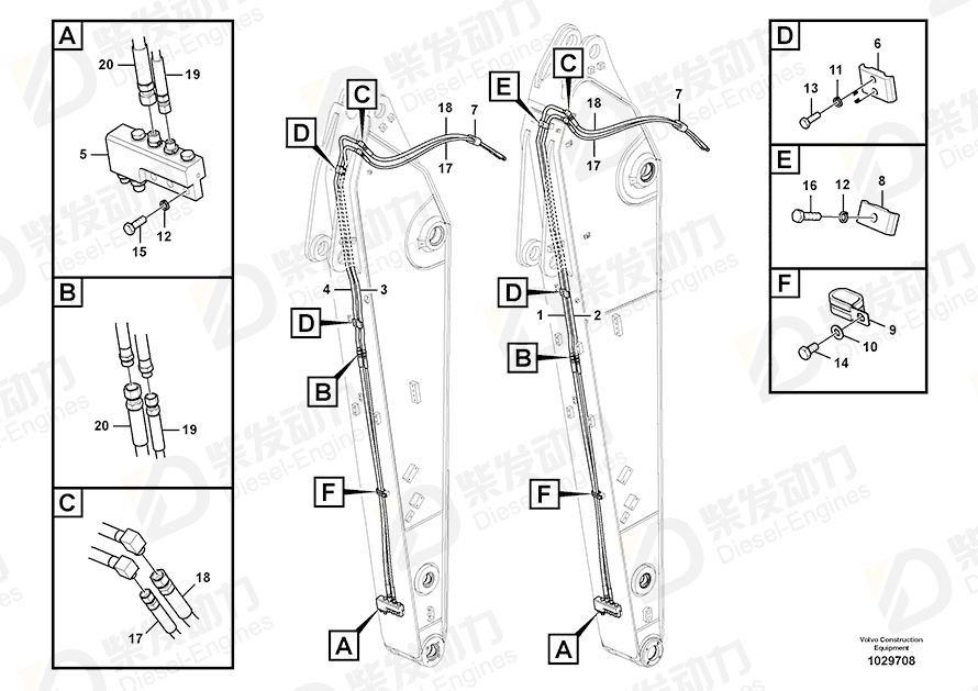 VOLVO Pipe 14677682 Drawing