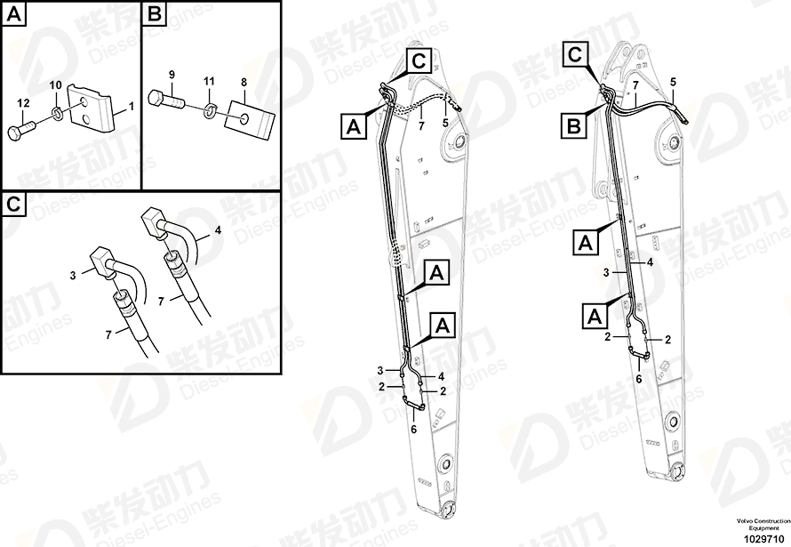 VOLVO Pipe 14588211 Drawing