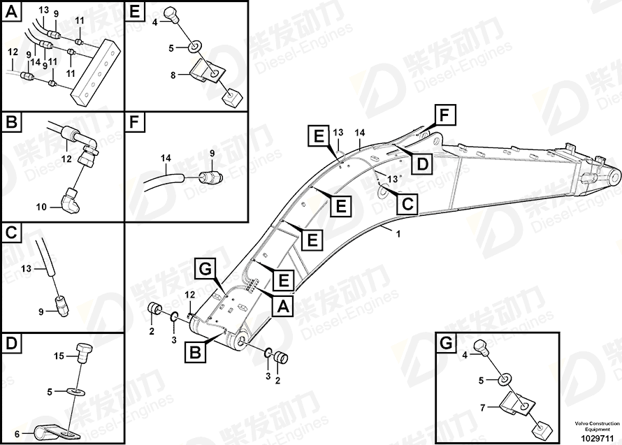 VOLVO Hose assembly 14880663 Drawing
