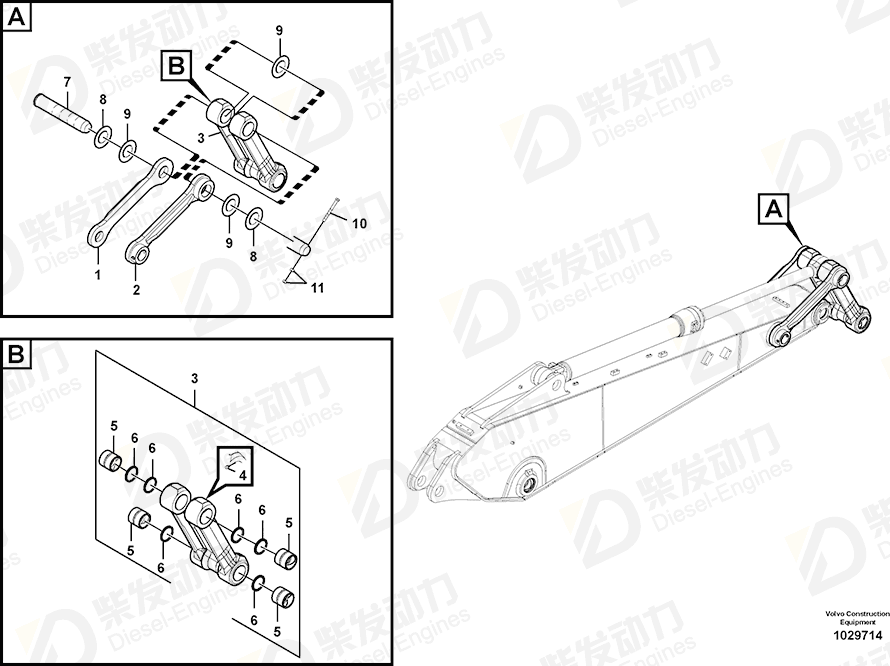 VOLVO SHIM SA1173-00610 Drawing