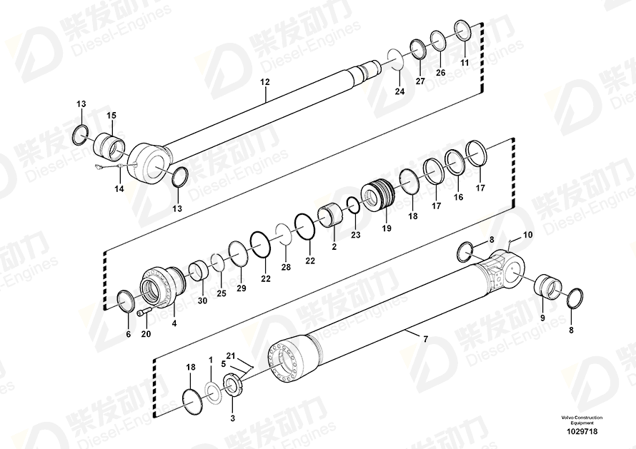 VOLVO Bucket cylinder 14598125 Drawing VOLVO Bucket cylinder 14598125 Drawing