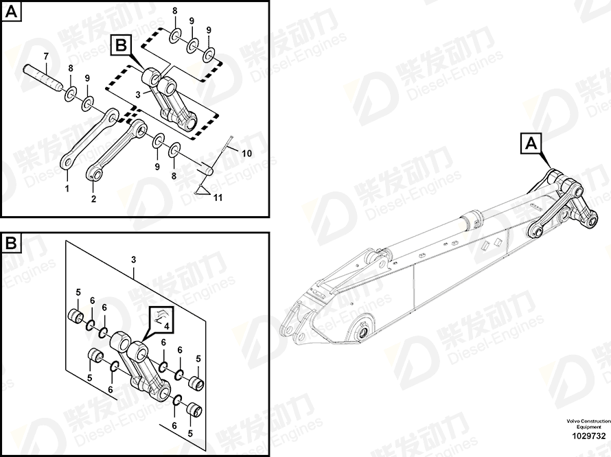 VOLVO Connecting rod 14564425 Drawing VOLVO Connecting rod 14564425 Drawing