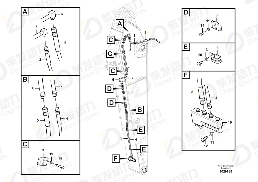 VOLVO Pipe 14507398 Drawing