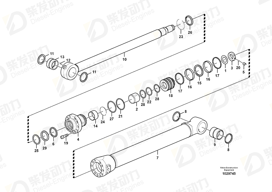 VOLVO Tube 14570906 Drawing