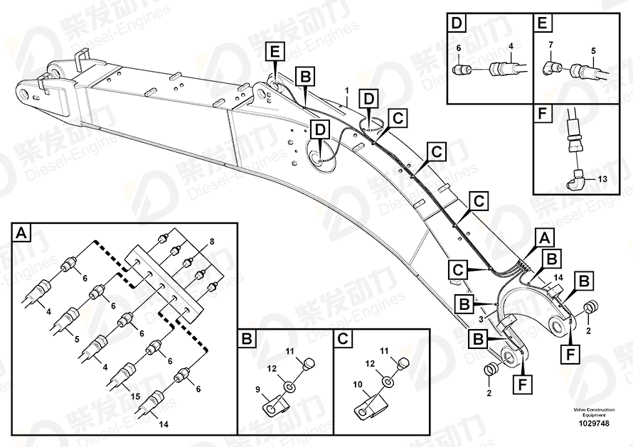 VOLVO Bushing 14508385 Drawing