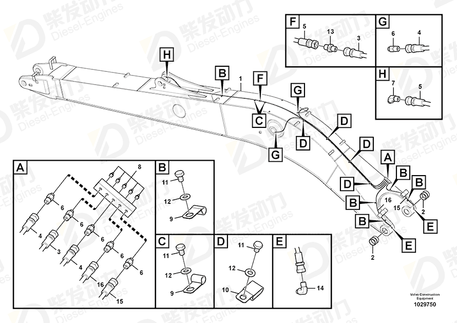 VOLVO Hose assembly 14880666 Drawing VOLVO Hose assembly 14880666 Drawing