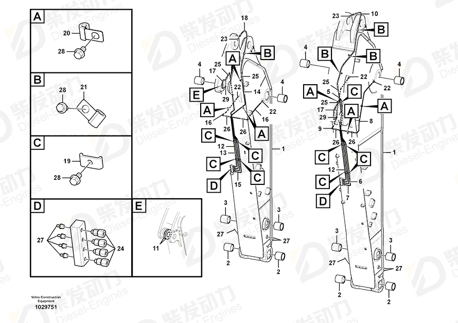 VOLVO Pipe 14532801 Drawing