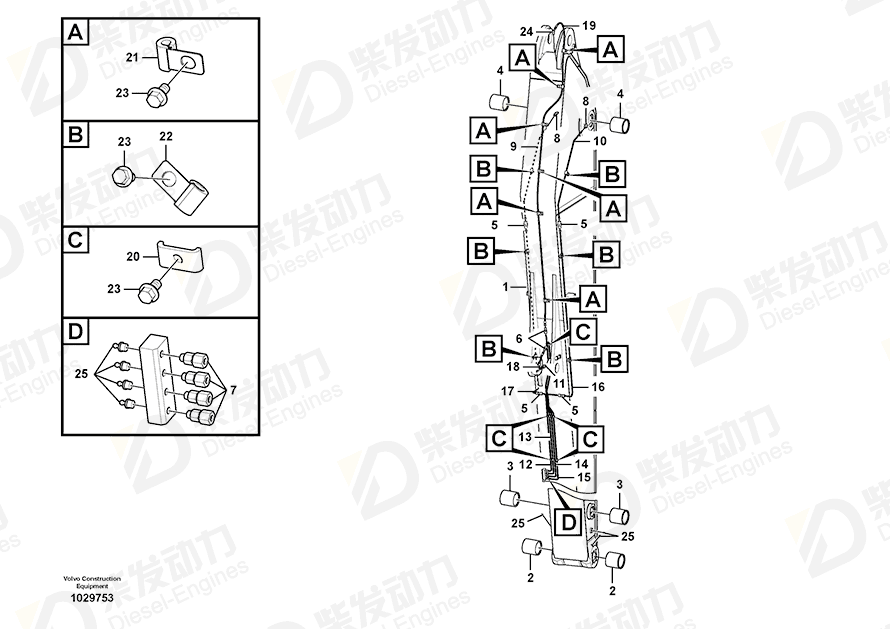 VOLVO Pipe 14532811 Drawing
