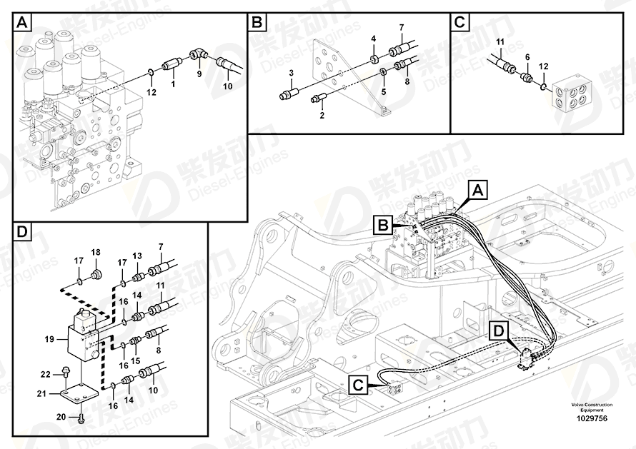 VOLVO Hose assembly SA9451-03644 Drawing VOLVO Hose assembly SA9451-03644 Drawing