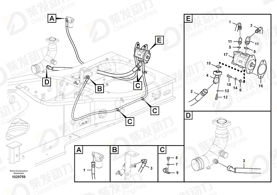 VOLVO Gear pump 14530502 Drawing