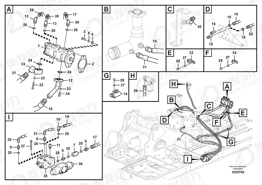 VOLVO Hose assembly SA9451-04246 Drawing