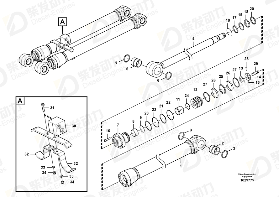 VOLVO Sealing kit 14589129 Drawing