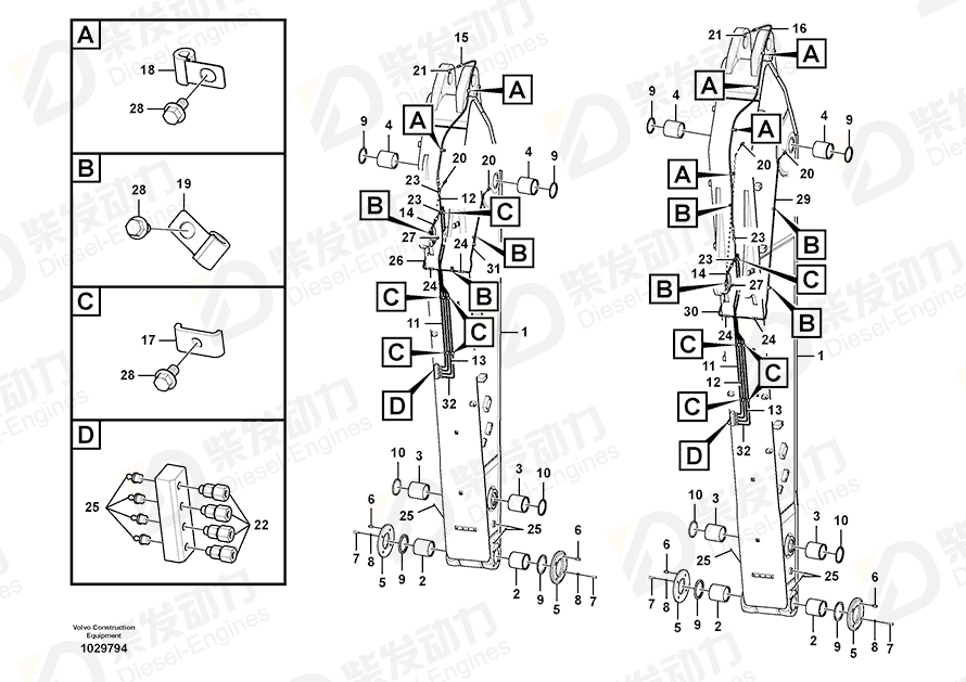 VOLVO Hose assembly 14880680 Drawing