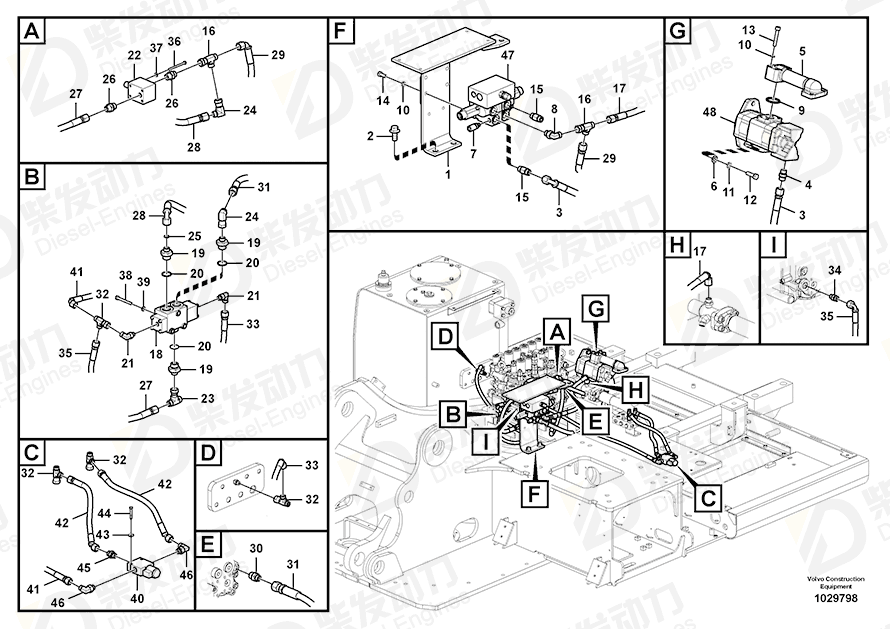 VOLVO Hose assembly 936776 Drawing VOLVO Hose assembly 936776 Drawing