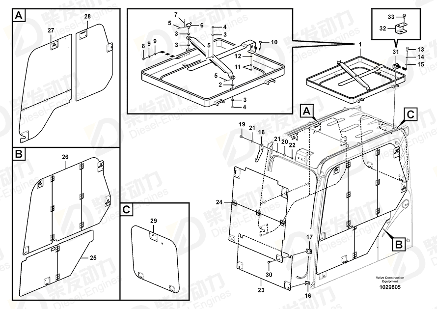 VOLVO Pin 14517400 Drawing