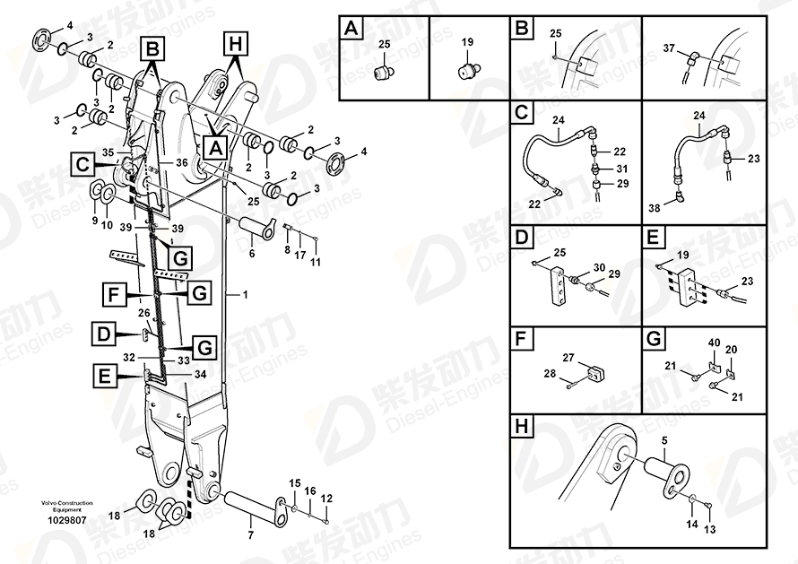 VOLVO Pipe 14358189 Drawing
