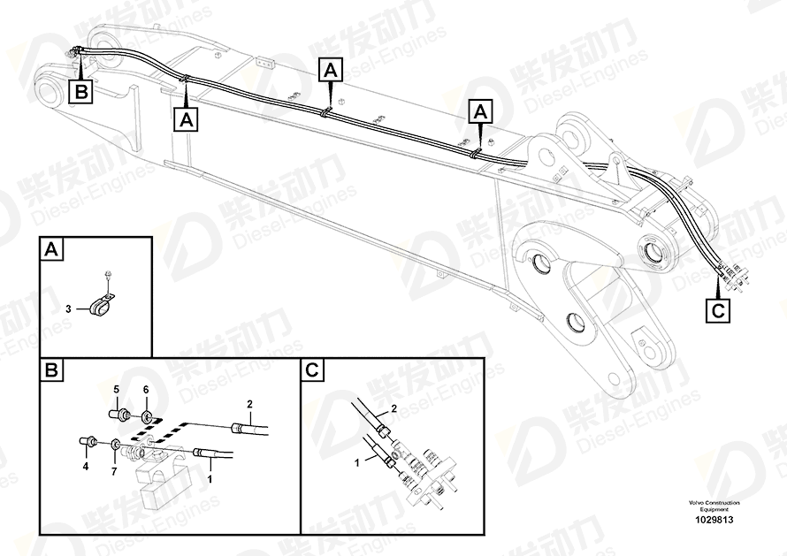 VOLVO Hose assembly 15023918 Drawing