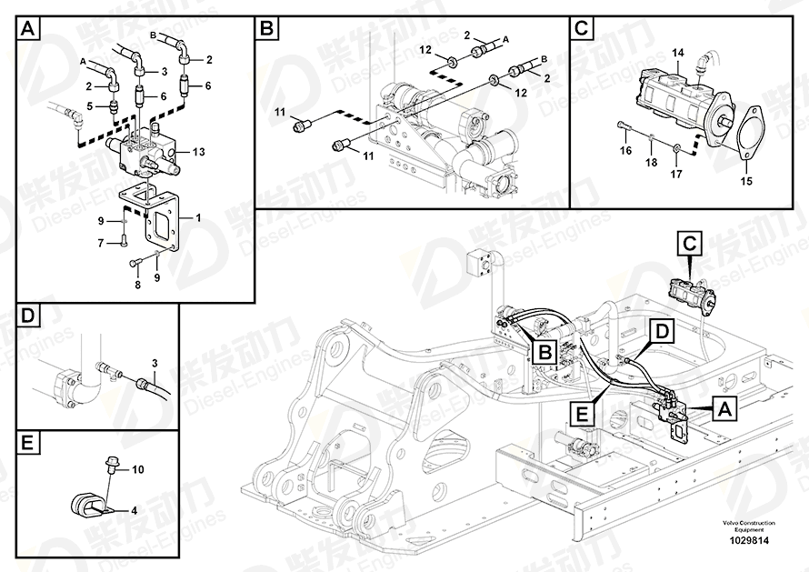 VOLVO Bracket 14539466 Drawing