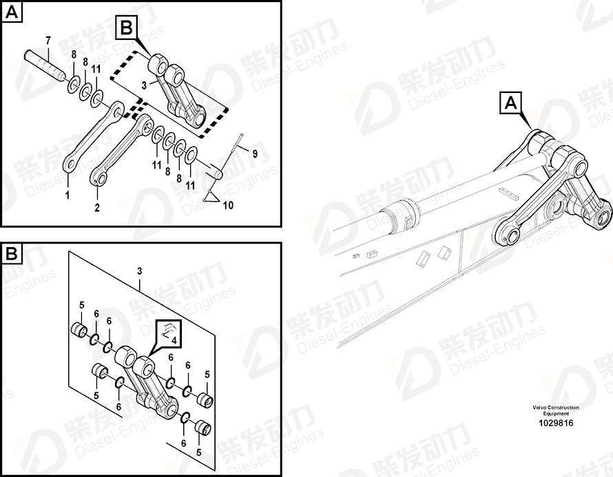 VOLVO Yoke 14598839 Drawing