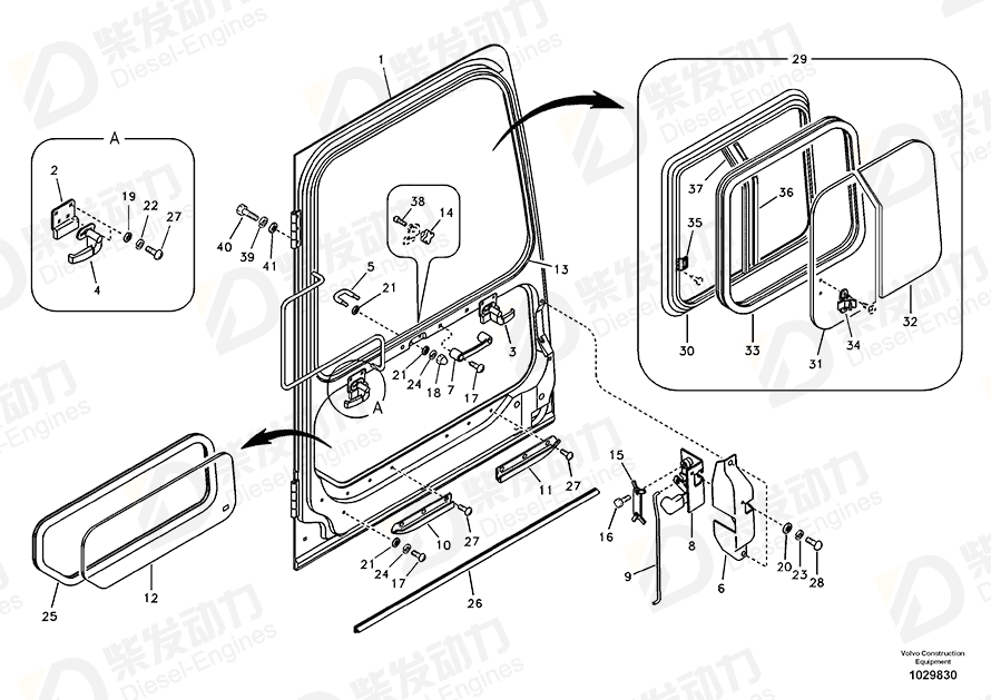 VOLVO HEXAGON SCREW SA9011-20606 Drawing